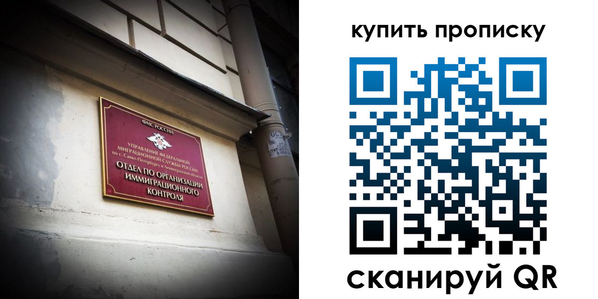 регистрация для дет. сада в Карачаевске